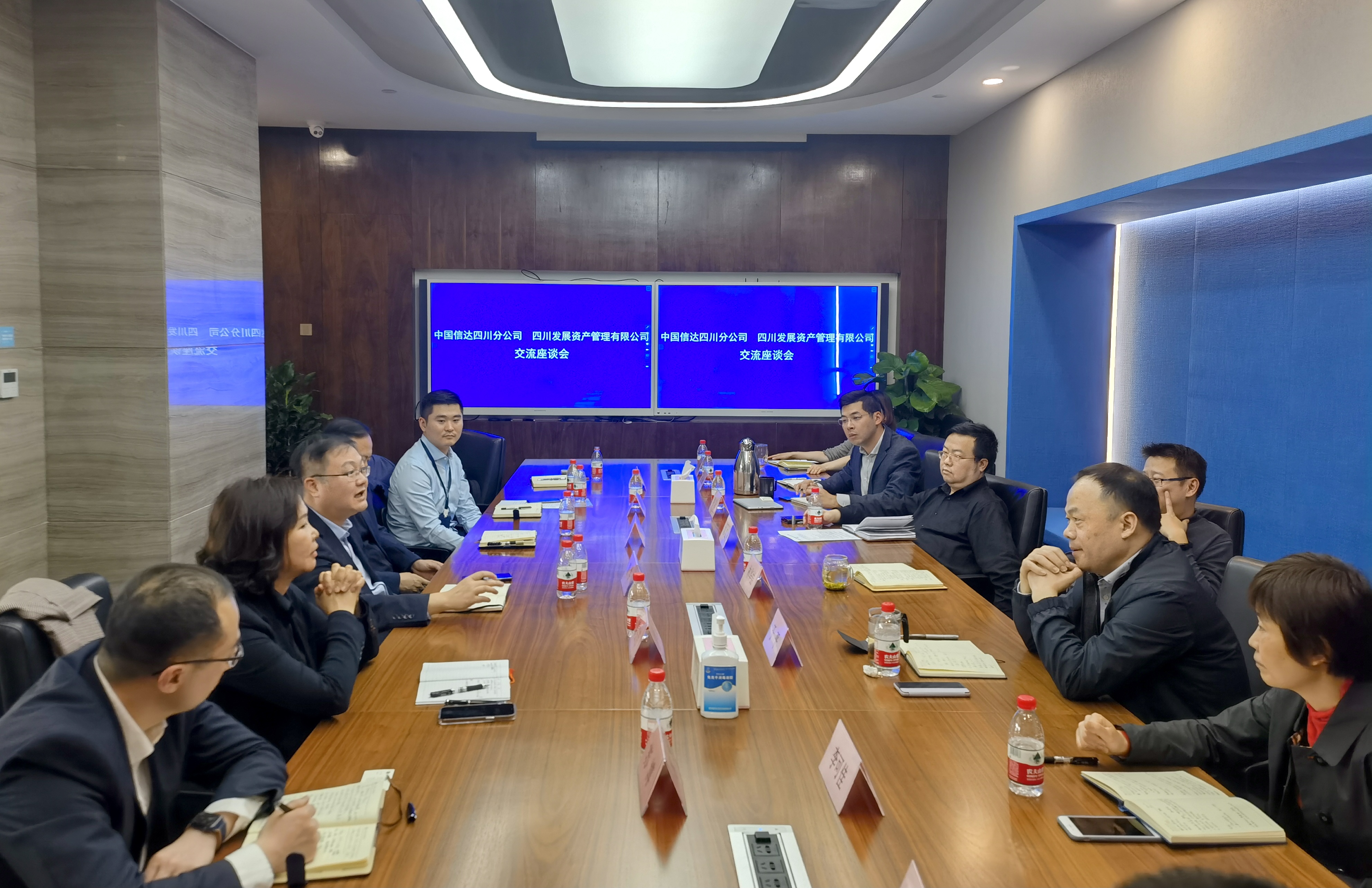 川發(fā)資管蒙宇董事長(zhǎng)帶隊(duì)拜訪信達(dá)、東方、長(zhǎng)城、華融資管四川分公司