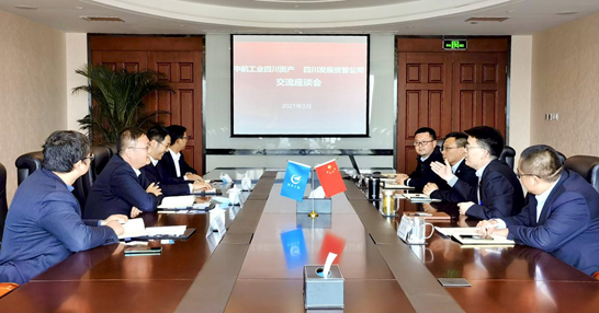 川發(fā)資管蒙宇董事長(zhǎng)率隊(duì)赴中航工業(yè)四川資產(chǎn)經(jīng)營管理有限公司考察交流