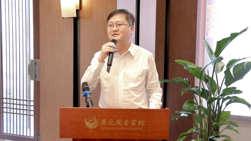四川省銀行業(yè)協(xié)會聯(lián)合廣元市金融工作局開展 “聯(lián)學共建促發(fā)展、黨建引領共提升”主題活動