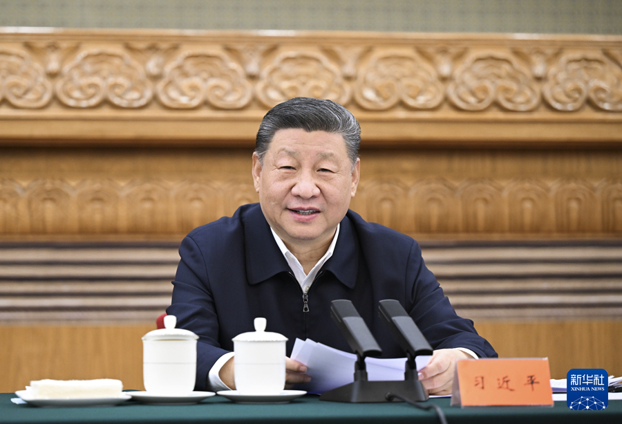 習近平：民營經(jīng)濟發(fā)展前景廣闊大有可為 民營企業(yè)和民營企業(yè)家大顯身手正當其時