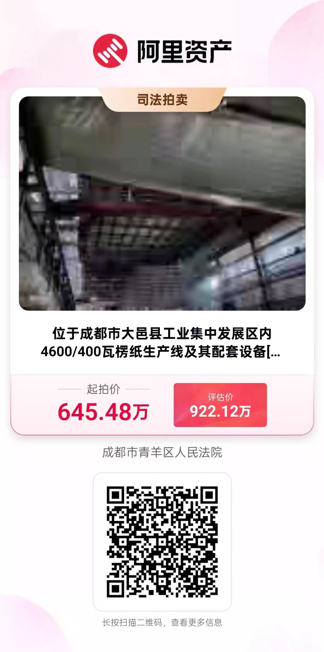 圖片 圖片