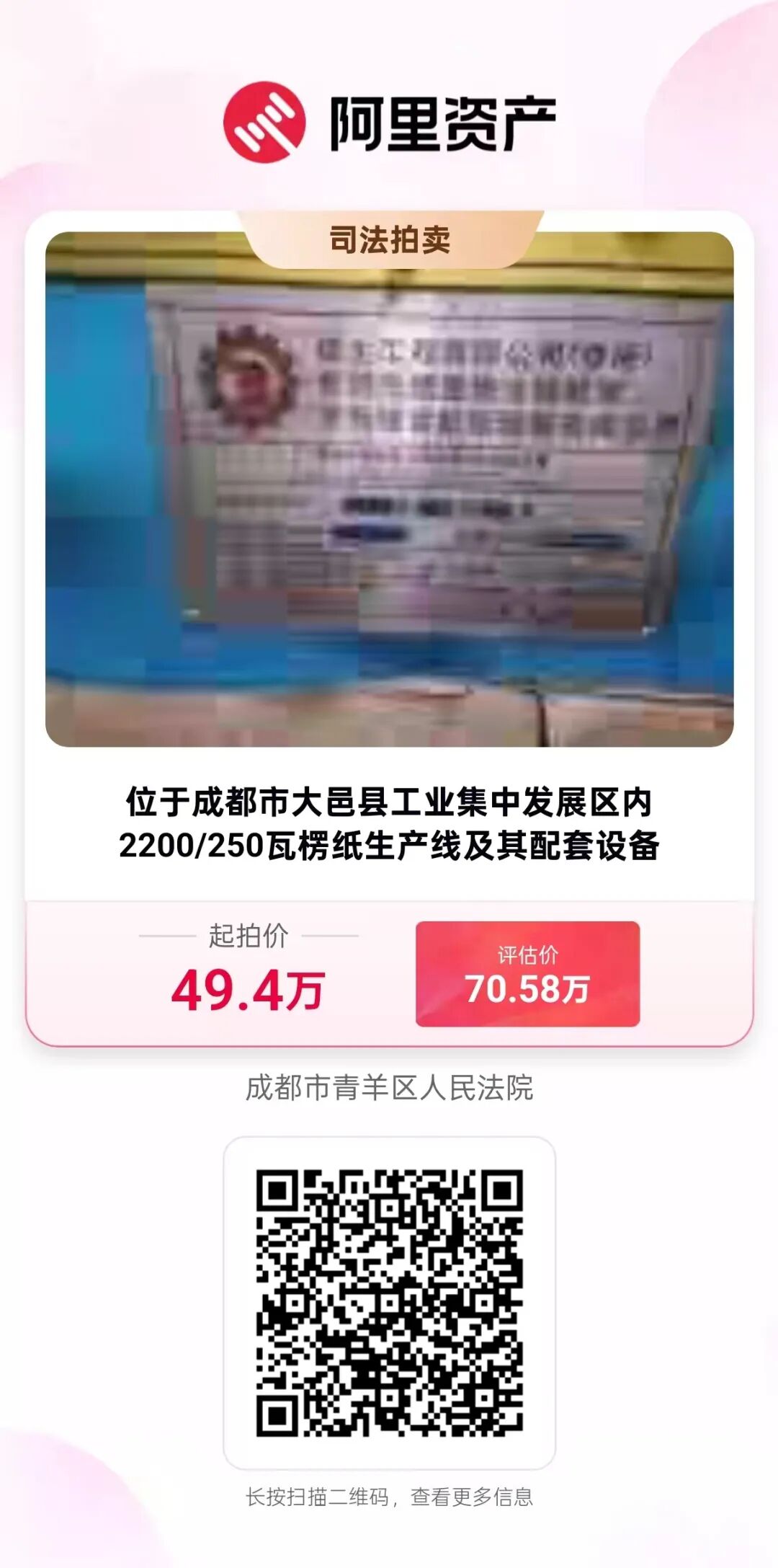 圖片 圖片