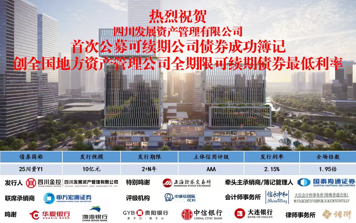 微信圖片_20250909195558_209_703.jpg